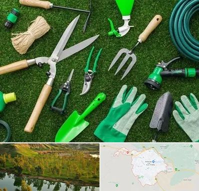فروشگاه ابزارآلات باغبانی در بهبهان