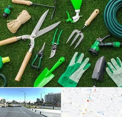 فروشگاه ابزارآلات باغبانی در بلوار کلاهدوز مشهد 
