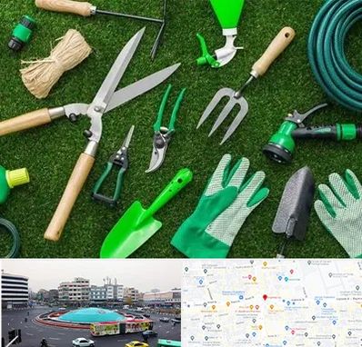 فروشگاه ابزارآلات باغبانی در میدان انقلاب 