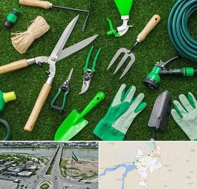 فروشگاه ابزارآلات باغبانی در میاندوآب