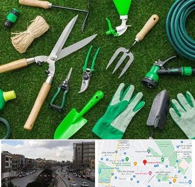 فروشگاه ابزارآلات باغبانی در بلوار فردوسی مشهد 