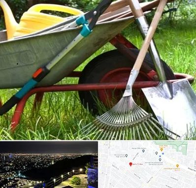 فروشگاه ابزارآلات کشاورزی در هفت تیر مشهد 