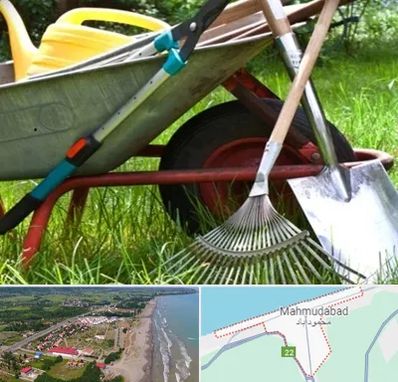 فروشگاه ابزارآلات کشاورزی در محمودآباد