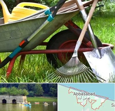 فروشگاه ابزارآلات کشاورزی در عباس آباد