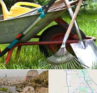 فروشگاه ابزارآلات کشاورزی در فرهنگ شهر شیراز 