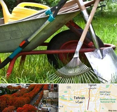 فروشگاه ابزارآلات کشاورزی در ولیعصر 