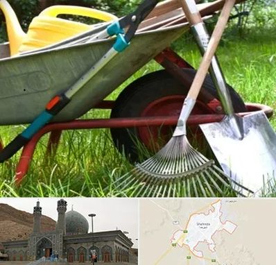 فروشگاه ابزارآلات کشاورزی در شهرضا