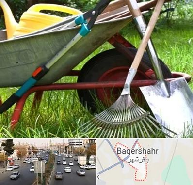 فروشگاه ابزارآلات کشاورزی در باقرشهر