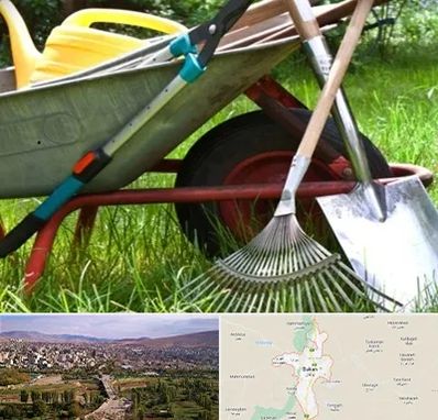 فروشگاه ابزارآلات کشاورزی در بوکان