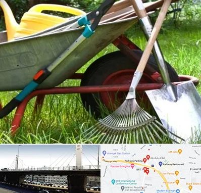 فروشگاه ابزارآلات کشاورزی در پارک وی 