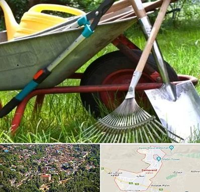 فروشگاه ابزارآلات کشاورزی در دماوند