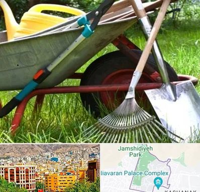 فروشگاه ابزارآلات کشاورزی در نیاوران 