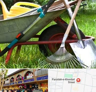 فروشگاه ابزارآلات کشاورزی در 15 خرداد