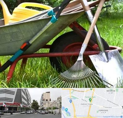 فروشگاه ابزارآلات کشاورزی در بلوار فردوس 