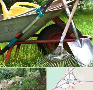 فروشگاه ابزارآلات کشاورزی در آزادشهر