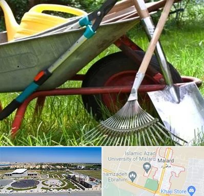 فروشگاه ابزارآلات کشاورزی در ملارد