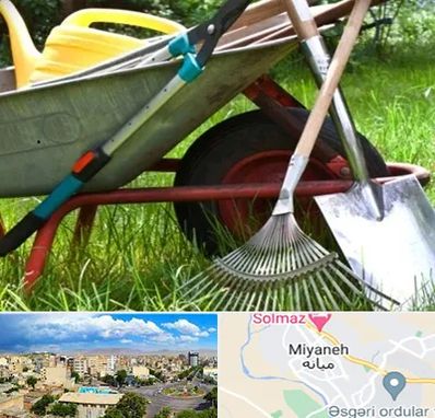 فروشگاه ابزارآلات کشاورزی در میانه