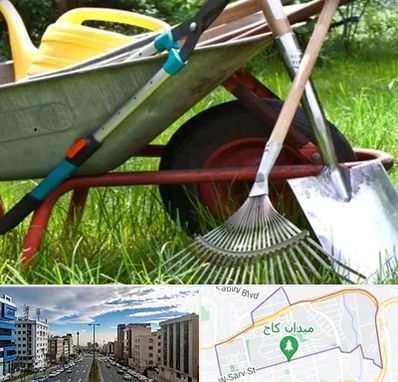 فروشگاه ابزارآلات کشاورزی در سعادت آباد 