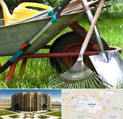 فروشگاه ابزارآلات کشاورزی در نجف آباد