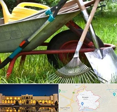 فروشگاه ابزارآلات کشاورزی در برازجان