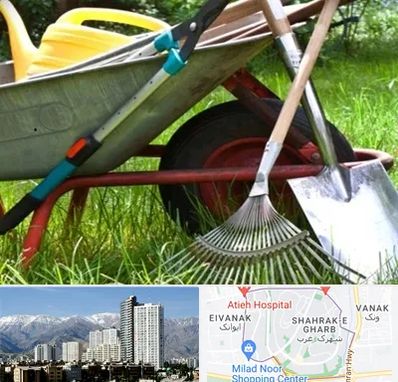 فروشگاه ابزارآلات کشاورزی در شهرک غرب 