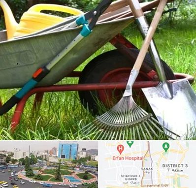 فروشگاه ابزارآلات کشاورزی در ونک 