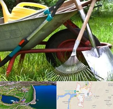 فروشگاه ابزارآلات کشاورزی در مهاباد