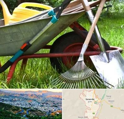 فروشگاه ابزارآلات کشاورزی در سنندج