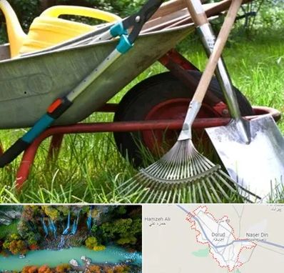 فروشگاه ابزارآلات کشاورزی در دورود