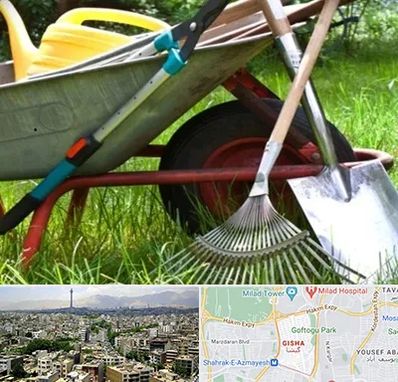 فروشگاه ابزارآلات کشاورزی در گیشا 