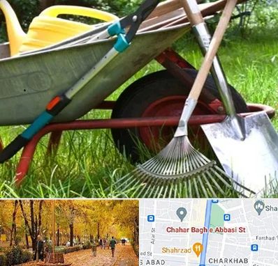 فروشگاه ابزارآلات کشاورزی در چهارباغ اصفهان 