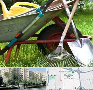 فروشگاه ابزارآلات کشاورزی در آپادانا