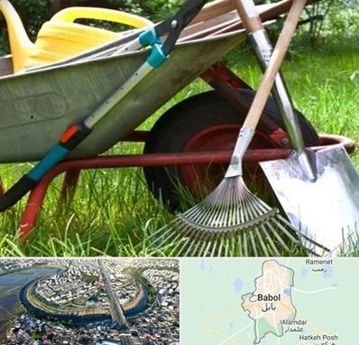 فروشگاه ابزارآلات کشاورزی در بابل