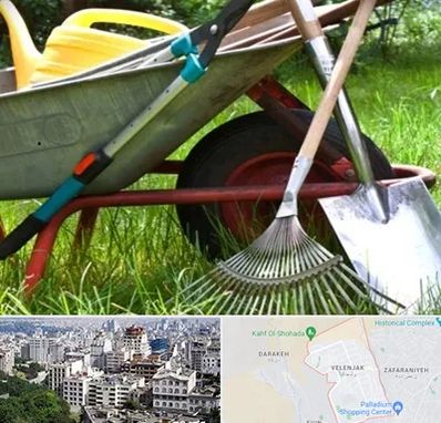 فروشگاه ابزارآلات کشاورزی در ولنجک 