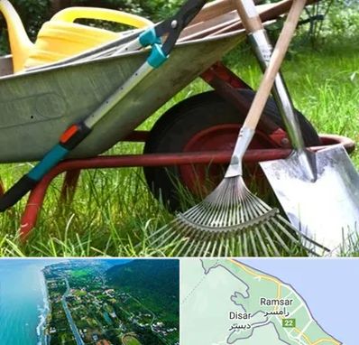 فروشگاه ابزارآلات کشاورزی در رامسر