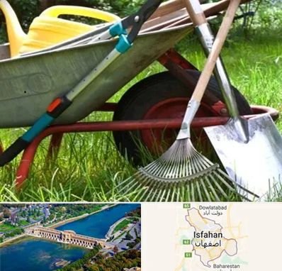 فروشگاه ابزارآلات کشاورزی در اصفهان