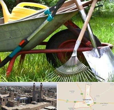 فروشگاه ابزارآلات کشاورزی در سبزوار