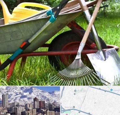 فروشگاه ابزارآلات کشاورزی در ازگل