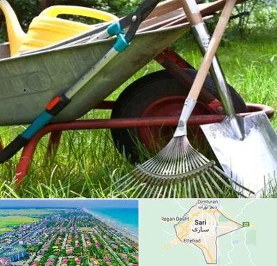 فروشگاه ابزارآلات کشاورزی در ساری