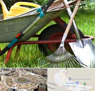 فروشگاه ابزارآلات کشاورزی در پرند