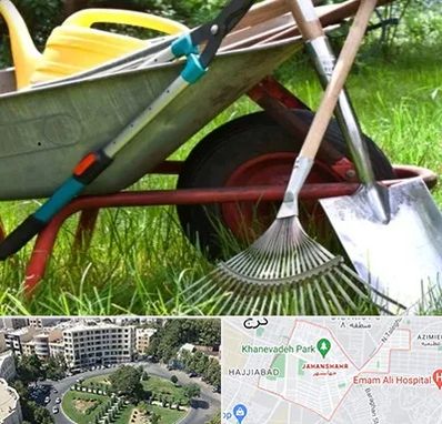 فروشگاه ابزارآلات کشاورزی در جهانشهر کرج 