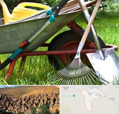 فروشگاه ابزارآلات کشاورزی در اسکو