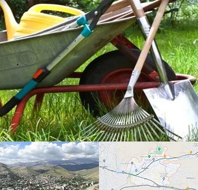 فروشگاه ابزارآلات کشاورزی در رودهن