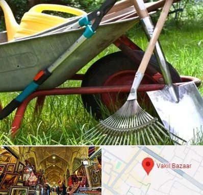 فروشگاه ابزارآلات کشاورزی در بازار وکیل شیراز