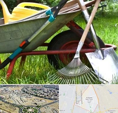 فروشگاه ابزارآلات کشاورزی در اندیشه