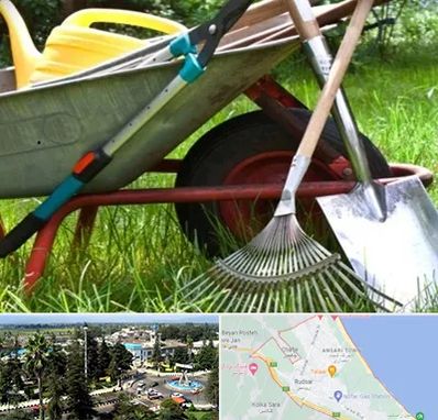 فروشگاه ابزارآلات کشاورزی در رودسر