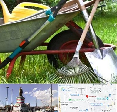 فروشگاه ابزارآلات کشاورزی در کارگر جنوبی 