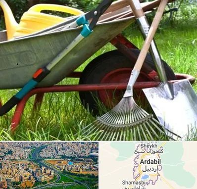 فروشگاه ابزارآلات کشاورزی در اردبیل