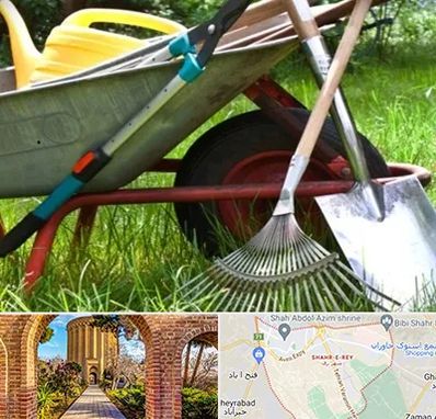 فروشگاه ابزارآلات کشاورزی در شهر ری