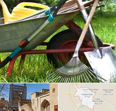 فروشگاه ابزارآلات کشاورزی در تربت جام